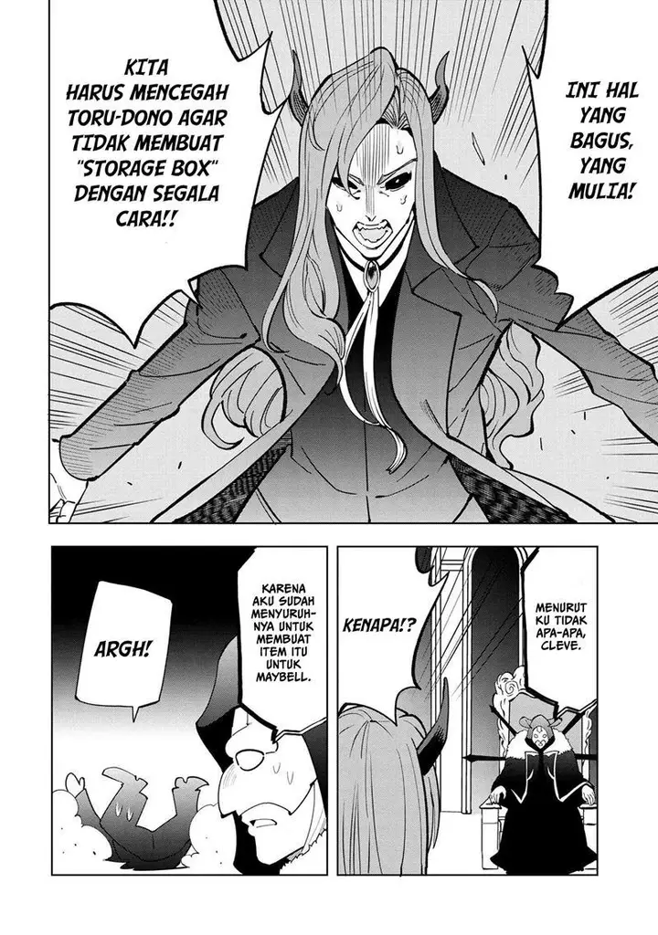 image-komik-souzou-renkinjutsushi-wa-jiyuu-wo-ouka-suru-kokyou-wo-tsuihou-saretara-maou-no-ohizamoto-de-chouzetsu-kouka-no-magic-item-zukuri-houdai-ni-narimashita-chapter-5.2-5/22