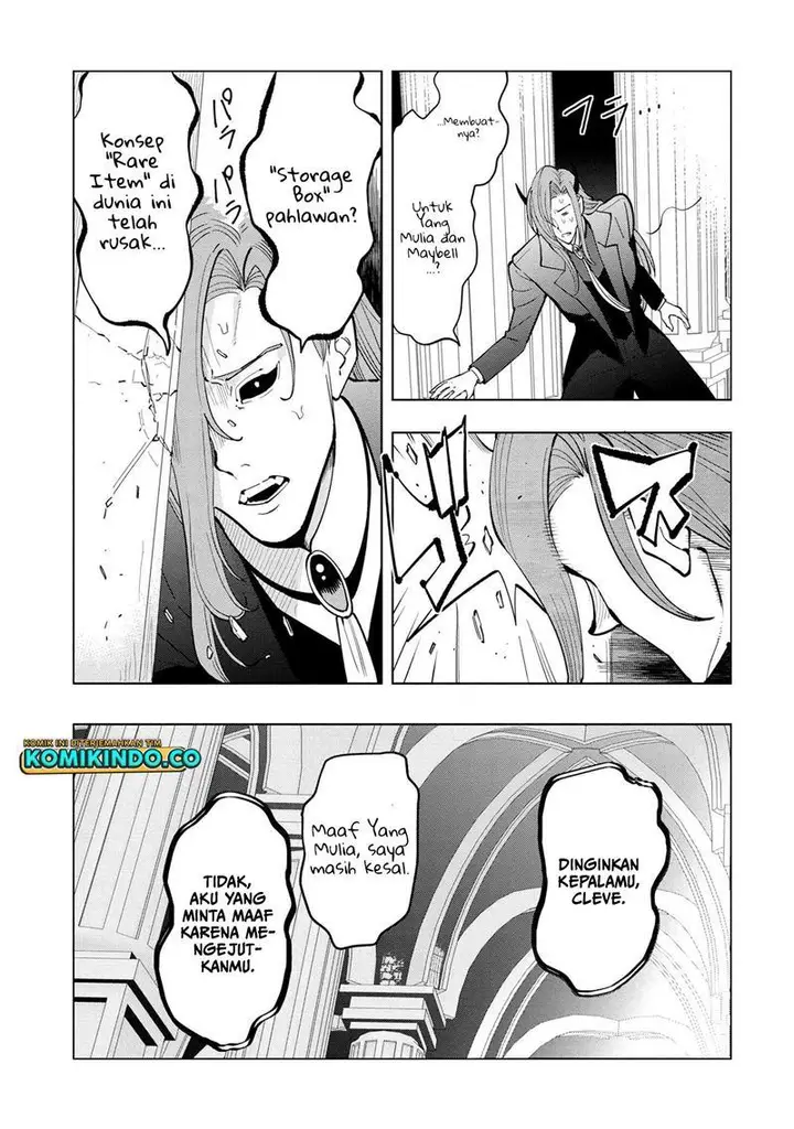 image-komik-souzou-renkinjutsushi-wa-jiyuu-wo-ouka-suru-kokyou-wo-tsuihou-saretara-maou-no-ohizamoto-de-chouzetsu-kouka-no-magic-item-zukuri-houdai-ni-narimashita-chapter-5.2-6/22