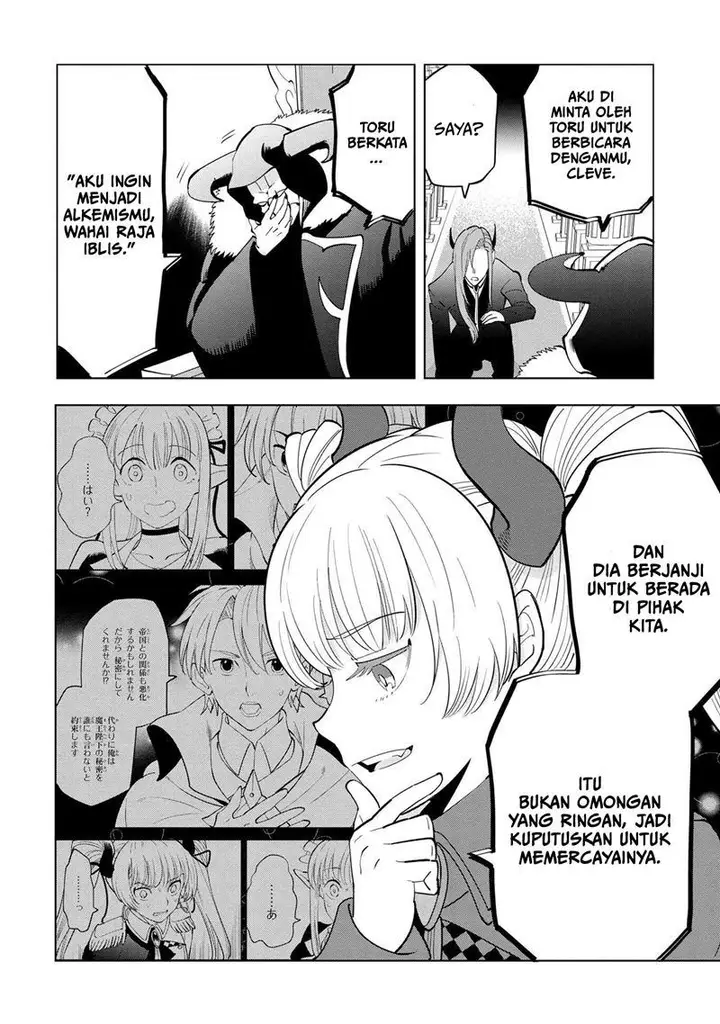 image-komik-souzou-renkinjutsushi-wa-jiyuu-wo-ouka-suru-kokyou-wo-tsuihou-saretara-maou-no-ohizamoto-de-chouzetsu-kouka-no-magic-item-zukuri-houdai-ni-narimashita-chapter-5.2-7/22