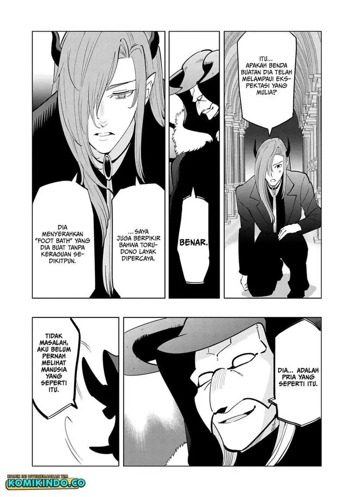 image-komik-souzou-renkinjutsushi-wa-jiyuu-wo-ouka-suru-kokyou-wo-tsuihou-saretara-maou-no-ohizamoto-de-chouzetsu-kouka-no-magic-item-zukuri-houdai-ni-narimashita-chapter-5.2-8/22