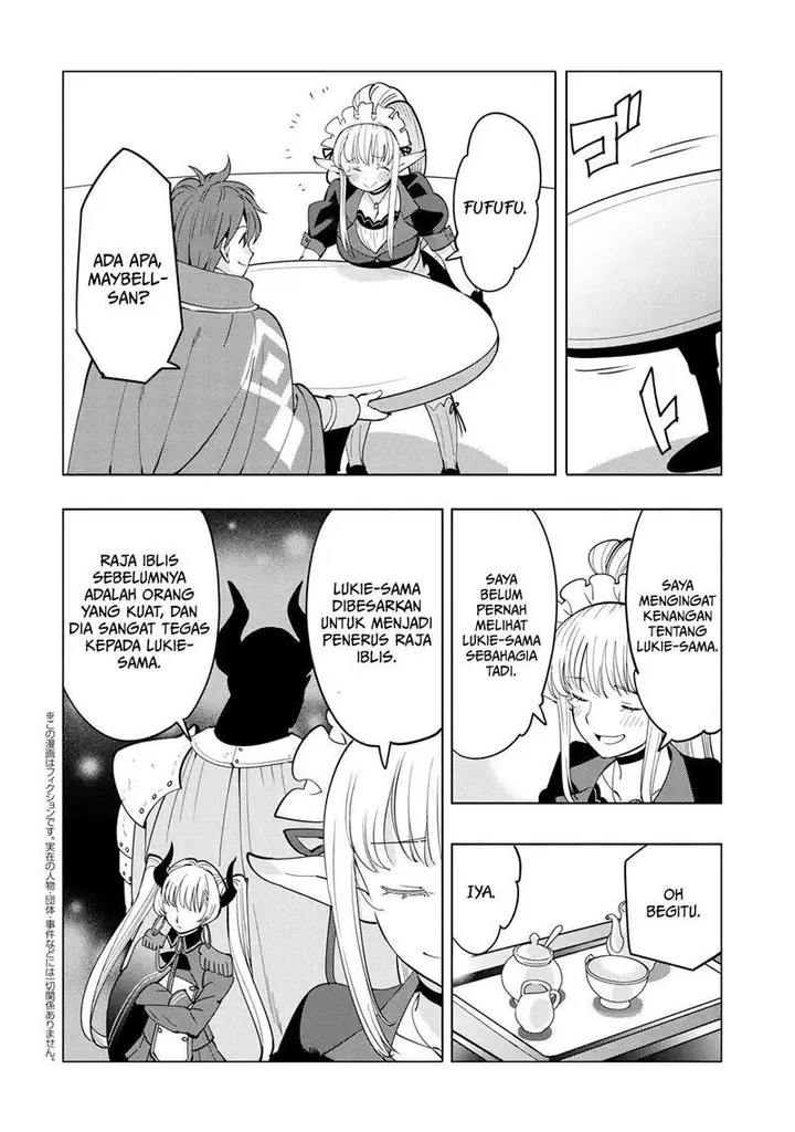 image-komik-souzou-renkinjutsushi-wa-jiyuu-wo-ouka-suru-kokyou-wo-tsuihou-saretara-maou-no-ohizamoto-de-chouzetsu-kouka-no-magic-item-zukuri-houdai-ni-narimashita-chapter-5.2-11/22