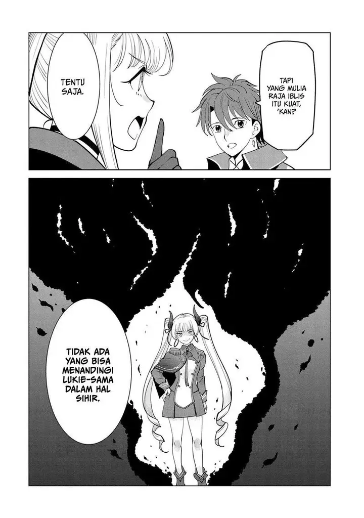 image-komik-souzou-renkinjutsushi-wa-jiyuu-wo-ouka-suru-kokyou-wo-tsuihou-saretara-maou-no-ohizamoto-de-chouzetsu-kouka-no-magic-item-zukuri-houdai-ni-narimashita-chapter-5.2-13/22