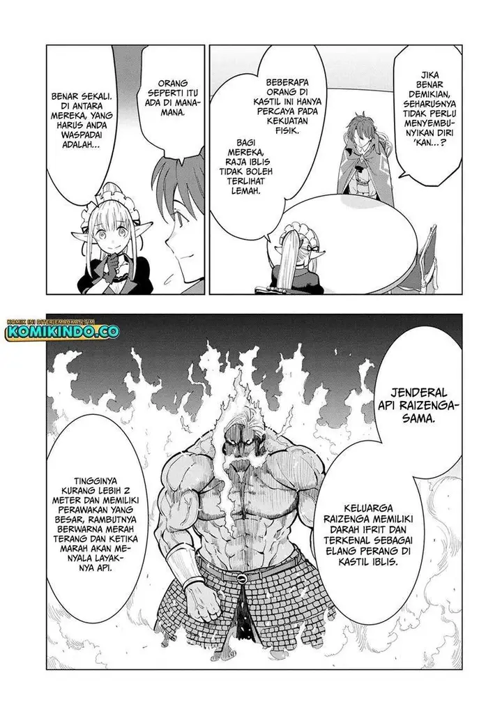 image-komik-souzou-renkinjutsushi-wa-jiyuu-wo-ouka-suru-kokyou-wo-tsuihou-saretara-maou-no-ohizamoto-de-chouzetsu-kouka-no-magic-item-zukuri-houdai-ni-narimashita-chapter-5.2-14/22