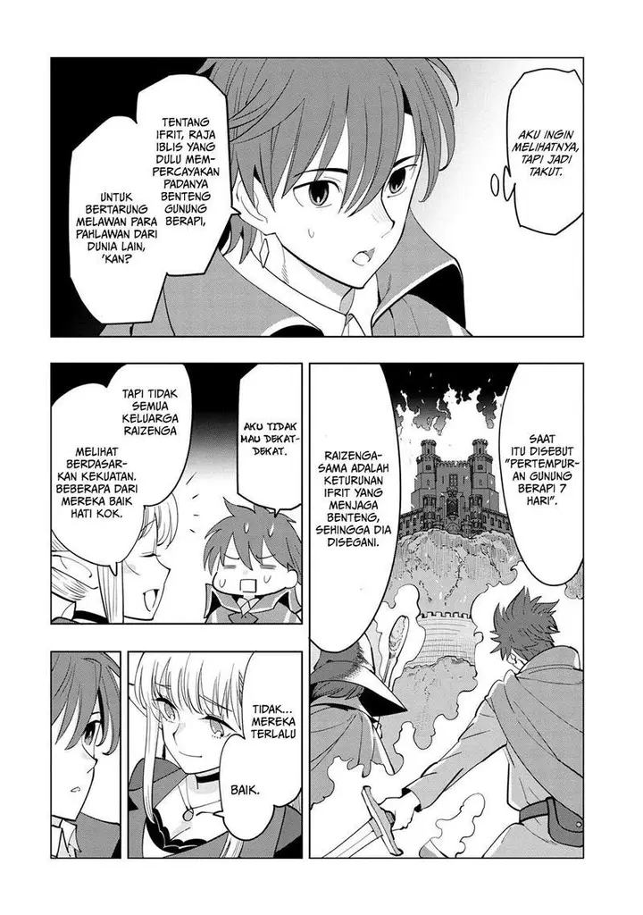 image-komik-souzou-renkinjutsushi-wa-jiyuu-wo-ouka-suru-kokyou-wo-tsuihou-saretara-maou-no-ohizamoto-de-chouzetsu-kouka-no-magic-item-zukuri-houdai-ni-narimashita-chapter-5.2-15/22