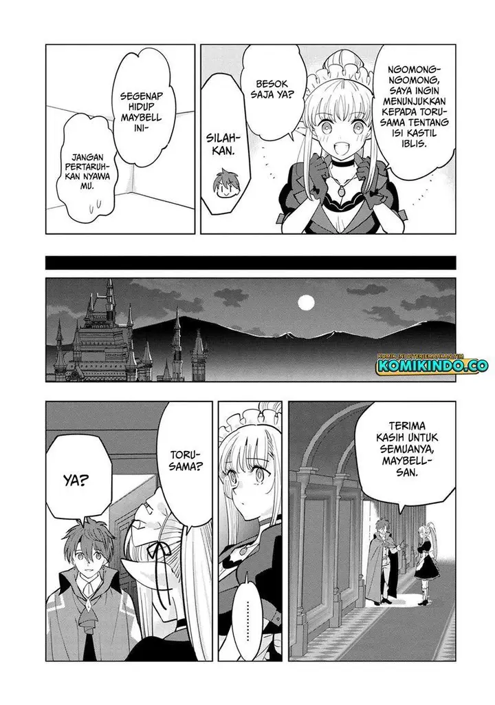 image-komik-souzou-renkinjutsushi-wa-jiyuu-wo-ouka-suru-kokyou-wo-tsuihou-saretara-maou-no-ohizamoto-de-chouzetsu-kouka-no-magic-item-zukuri-houdai-ni-narimashita-chapter-5.2-16/22
