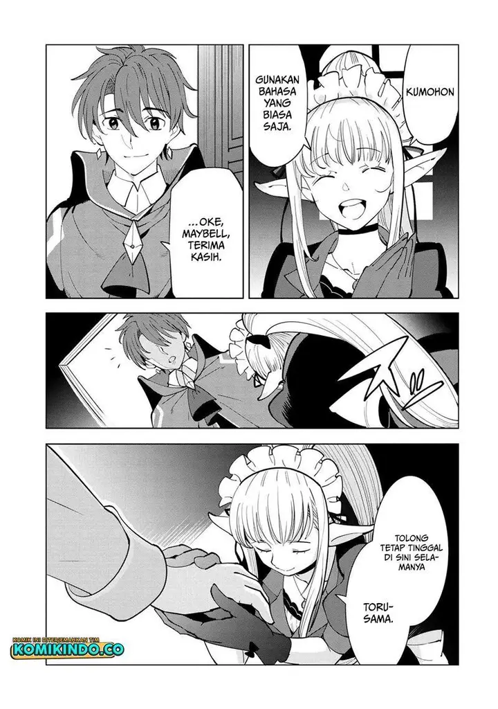 image-komik-souzou-renkinjutsushi-wa-jiyuu-wo-ouka-suru-kokyou-wo-tsuihou-saretara-maou-no-ohizamoto-de-chouzetsu-kouka-no-magic-item-zukuri-houdai-ni-narimashita-chapter-5.2-18/22