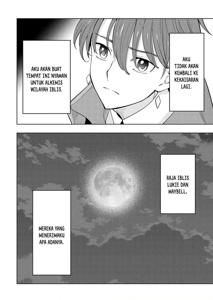 image-komik-souzou-renkinjutsushi-wa-jiyuu-wo-ouka-suru-kokyou-wo-tsuihou-saretara-maou-no-ohizamoto-de-chouzetsu-kouka-no-magic-item-zukuri-houdai-ni-narimashita-chapter-5.2-21/22