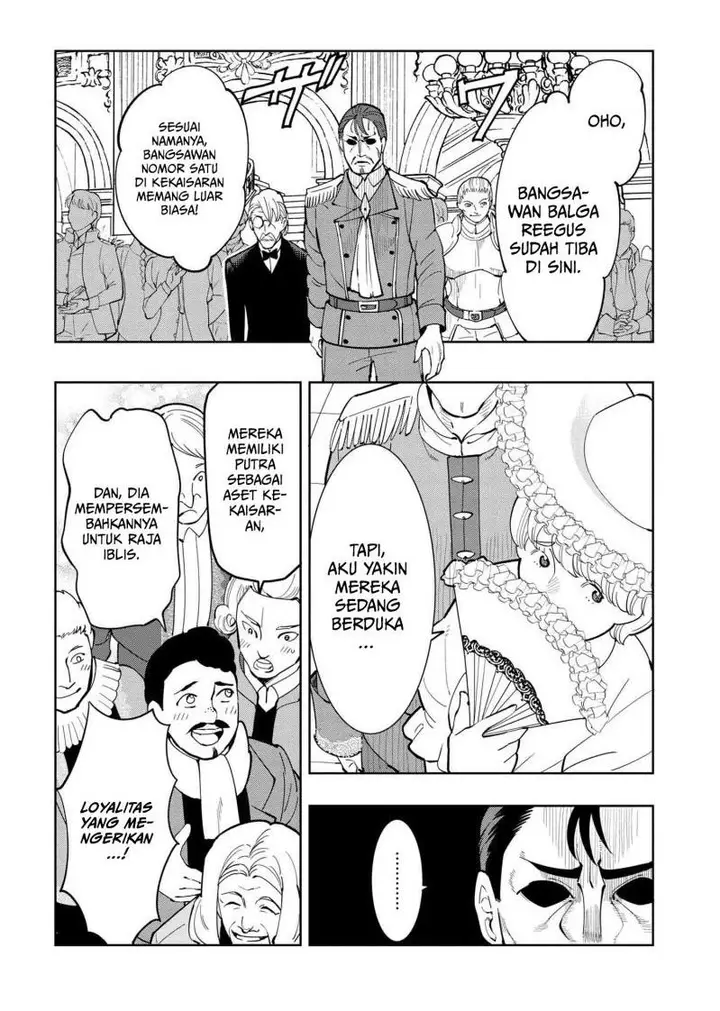 image-komik-souzou-renkinjutsushi-wa-jiyuu-wo-ouka-suru-kokyou-wo-tsuihou-saretara-maou-no-ohizamoto-de-chouzetsu-kouka-no-magic-item-zukuri-houdai-ni-narimashita-chapter-6.1-1/17