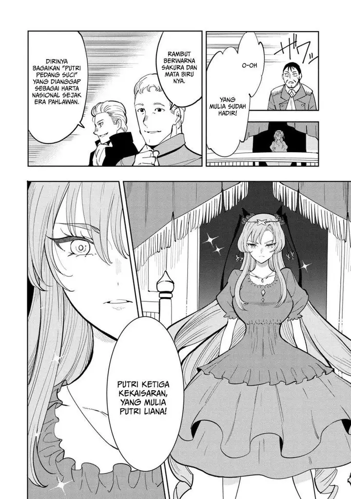 image-komik-souzou-renkinjutsushi-wa-jiyuu-wo-ouka-suru-kokyou-wo-tsuihou-saretara-maou-no-ohizamoto-de-chouzetsu-kouka-no-magic-item-zukuri-houdai-ni-narimashita-chapter-6.1-5/17