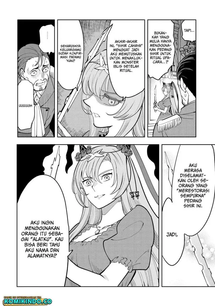 image-komik-souzou-renkinjutsushi-wa-jiyuu-wo-ouka-suru-kokyou-wo-tsuihou-saretara-maou-no-ohizamoto-de-chouzetsu-kouka-no-magic-item-zukuri-houdai-ni-narimashita-chapter-6.1-12/17