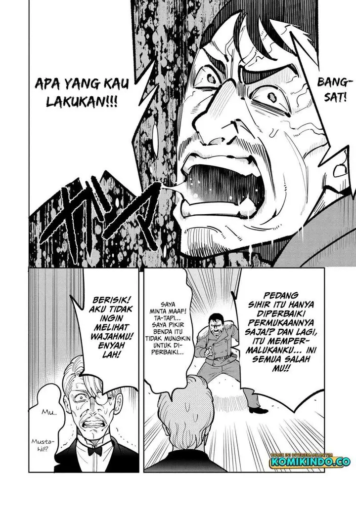 image-komik-souzou-renkinjutsushi-wa-jiyuu-wo-ouka-suru-kokyou-wo-tsuihou-saretara-maou-no-ohizamoto-de-chouzetsu-kouka-no-magic-item-zukuri-houdai-ni-narimashita-chapter-6.1-14/17