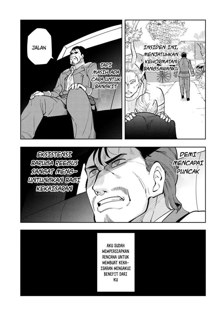 image-komik-souzou-renkinjutsushi-wa-jiyuu-wo-ouka-suru-kokyou-wo-tsuihou-saretara-maou-no-ohizamoto-de-chouzetsu-kouka-no-magic-item-zukuri-houdai-ni-narimashita-chapter-6.1-15/17