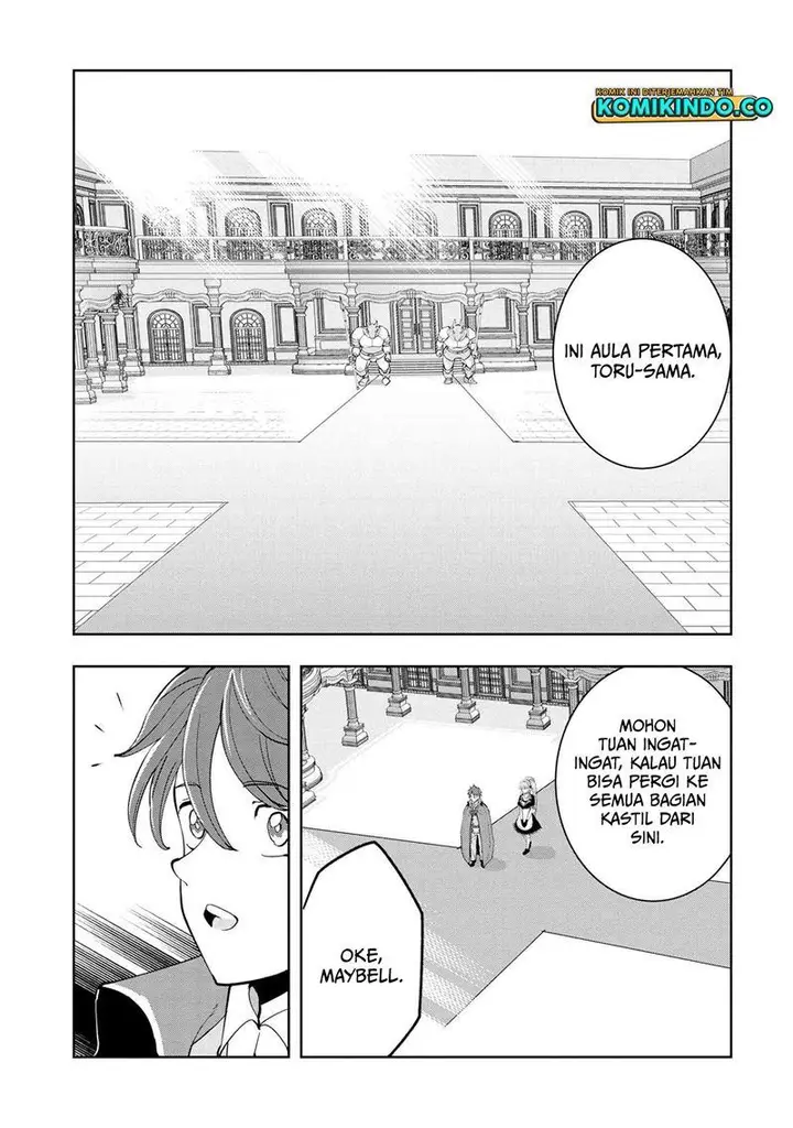image-komik-souzou-renkinjutsushi-wa-jiyuu-wo-ouka-suru-kokyou-wo-tsuihou-saretara-maou-no-ohizamoto-de-chouzetsu-kouka-no-magic-item-zukuri-houdai-ni-narimashita-chapter-6.2-2/26