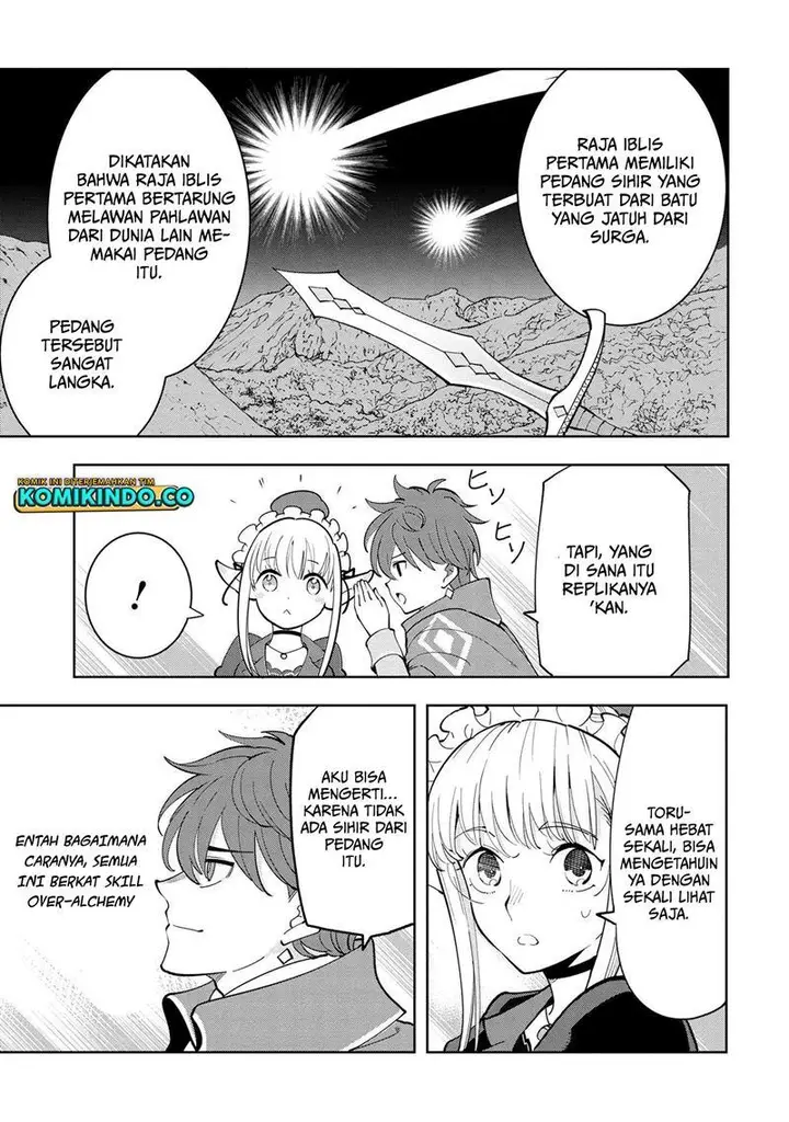 image-komik-souzou-renkinjutsushi-wa-jiyuu-wo-ouka-suru-kokyou-wo-tsuihou-saretara-maou-no-ohizamoto-de-chouzetsu-kouka-no-magic-item-zukuri-houdai-ni-narimashita-chapter-6.2-4/26