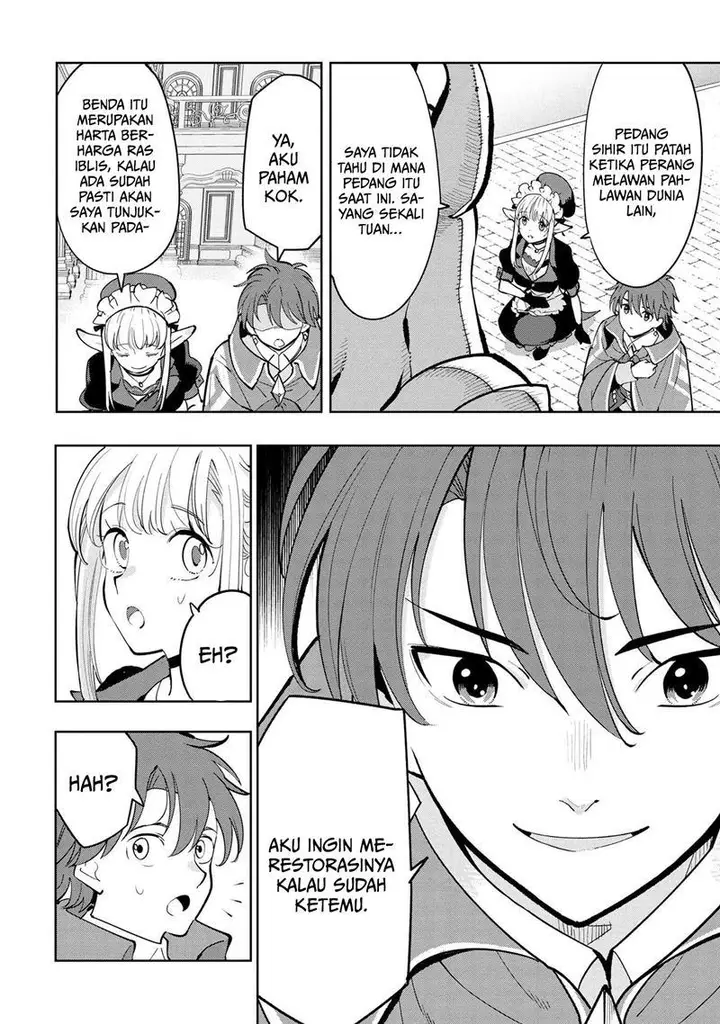 image-komik-souzou-renkinjutsushi-wa-jiyuu-wo-ouka-suru-kokyou-wo-tsuihou-saretara-maou-no-ohizamoto-de-chouzetsu-kouka-no-magic-item-zukuri-houdai-ni-narimashita-chapter-6.2-5/26