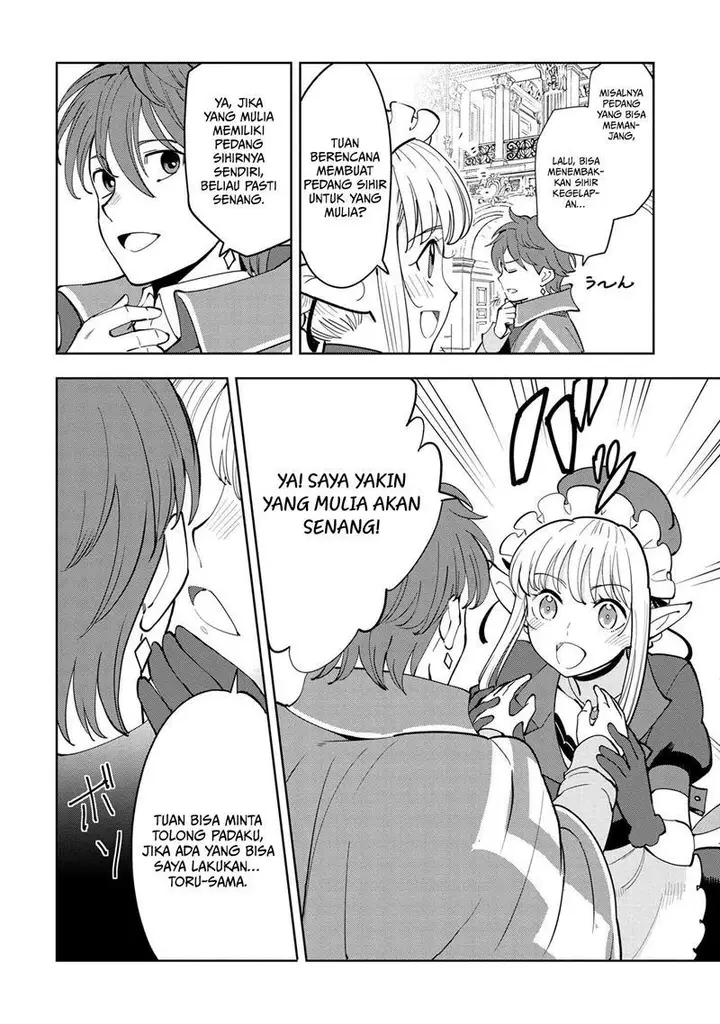 image-komik-souzou-renkinjutsushi-wa-jiyuu-wo-ouka-suru-kokyou-wo-tsuihou-saretara-maou-no-ohizamoto-de-chouzetsu-kouka-no-magic-item-zukuri-houdai-ni-narimashita-chapter-6.2-7/26