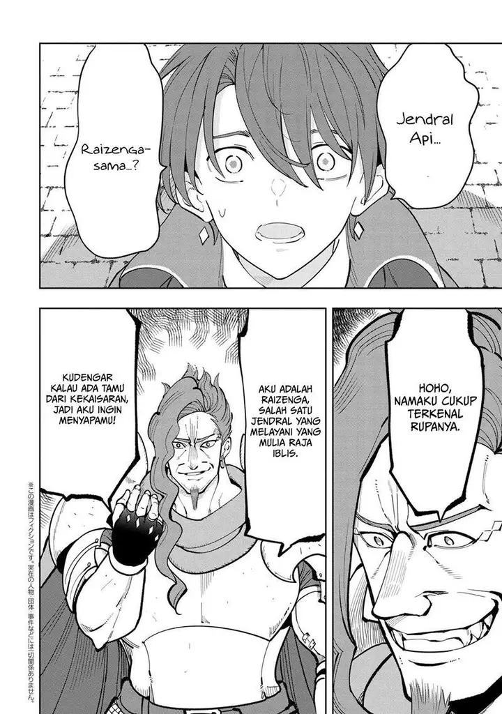 image-komik-souzou-renkinjutsushi-wa-jiyuu-wo-ouka-suru-kokyou-wo-tsuihou-saretara-maou-no-ohizamoto-de-chouzetsu-kouka-no-magic-item-zukuri-houdai-ni-narimashita-chapter-6.2-11/26