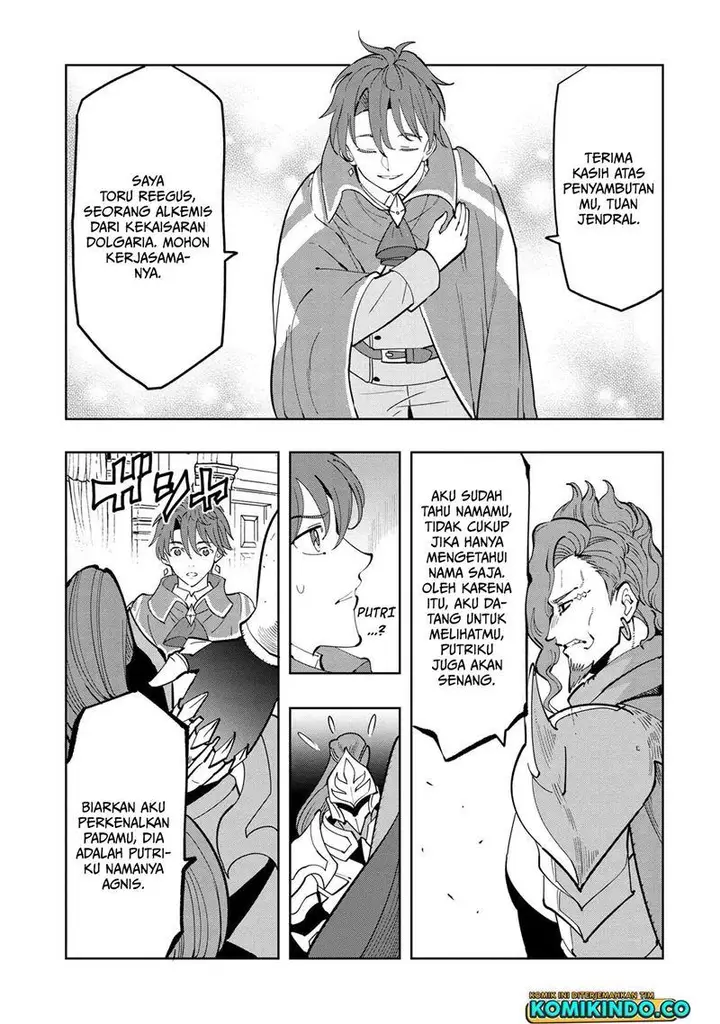 image-komik-souzou-renkinjutsushi-wa-jiyuu-wo-ouka-suru-kokyou-wo-tsuihou-saretara-maou-no-ohizamoto-de-chouzetsu-kouka-no-magic-item-zukuri-houdai-ni-narimashita-chapter-6.2-12/26