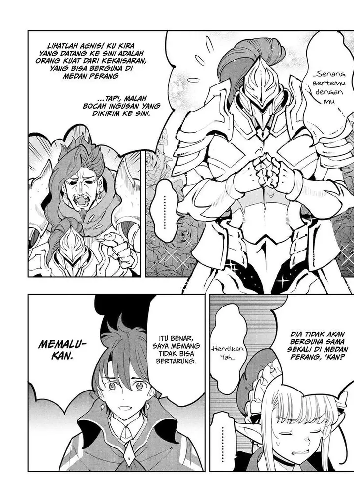 image-komik-souzou-renkinjutsushi-wa-jiyuu-wo-ouka-suru-kokyou-wo-tsuihou-saretara-maou-no-ohizamoto-de-chouzetsu-kouka-no-magic-item-zukuri-houdai-ni-narimashita-chapter-6.2-13/26