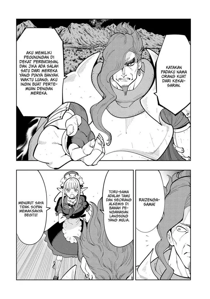 image-komik-souzou-renkinjutsushi-wa-jiyuu-wo-ouka-suru-kokyou-wo-tsuihou-saretara-maou-no-ohizamoto-de-chouzetsu-kouka-no-magic-item-zukuri-houdai-ni-narimashita-chapter-6.2-15/26