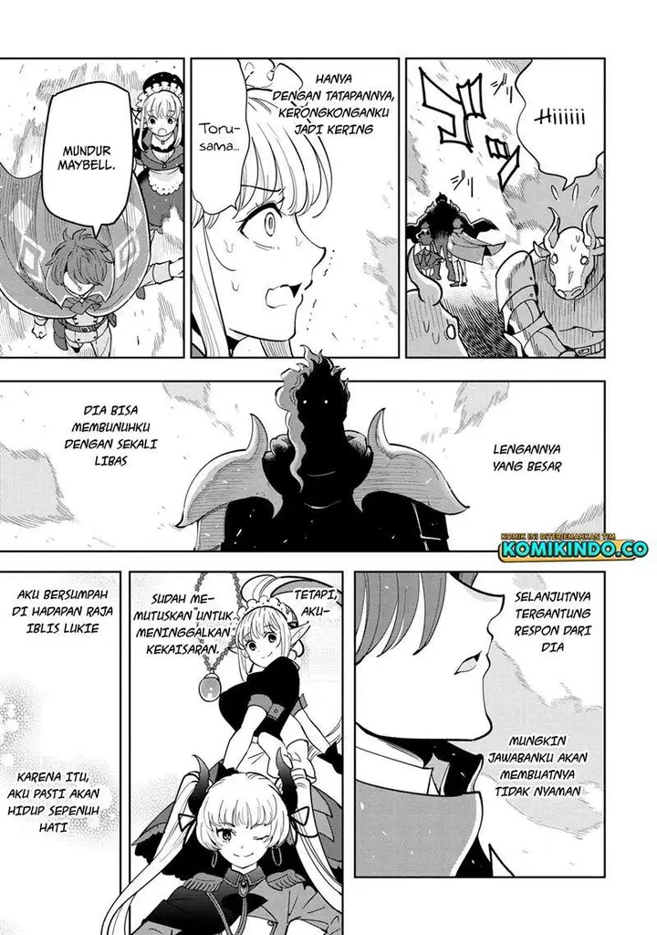 image-komik-souzou-renkinjutsushi-wa-jiyuu-wo-ouka-suru-kokyou-wo-tsuihou-saretara-maou-no-ohizamoto-de-chouzetsu-kouka-no-magic-item-zukuri-houdai-ni-narimashita-chapter-6.2-18/26