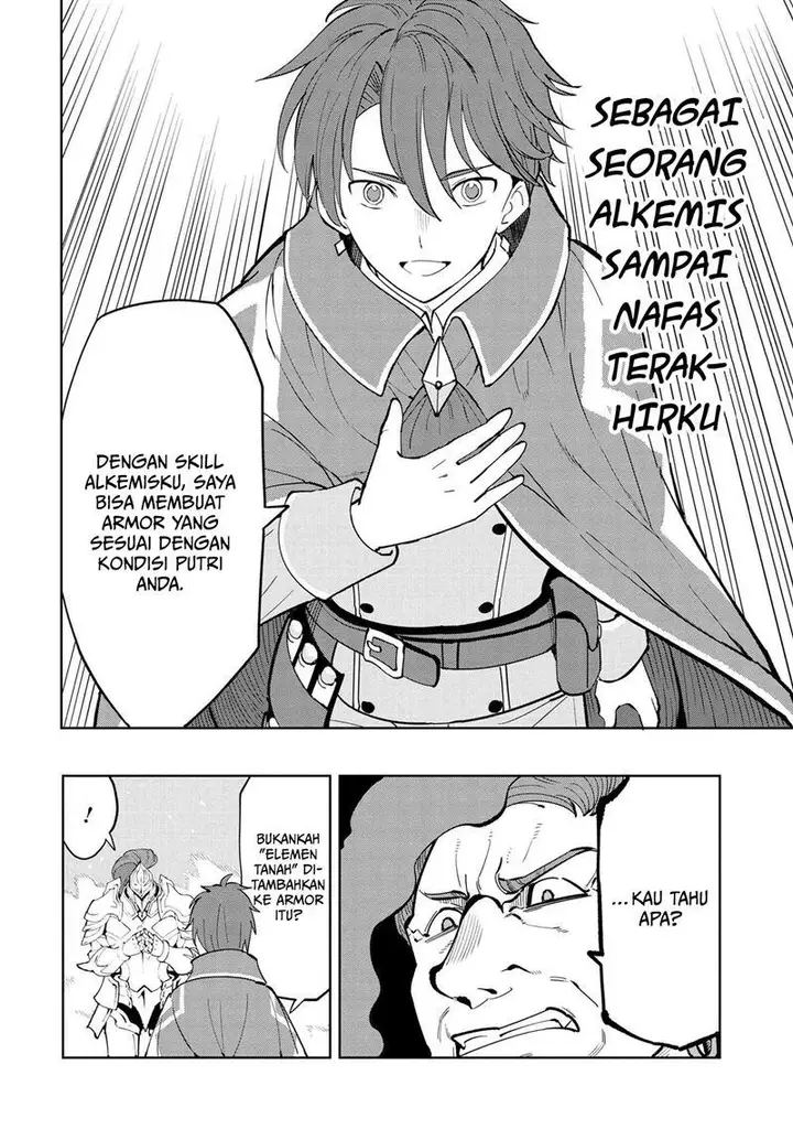 image-komik-souzou-renkinjutsushi-wa-jiyuu-wo-ouka-suru-kokyou-wo-tsuihou-saretara-maou-no-ohizamoto-de-chouzetsu-kouka-no-magic-item-zukuri-houdai-ni-narimashita-chapter-6.2-19/26