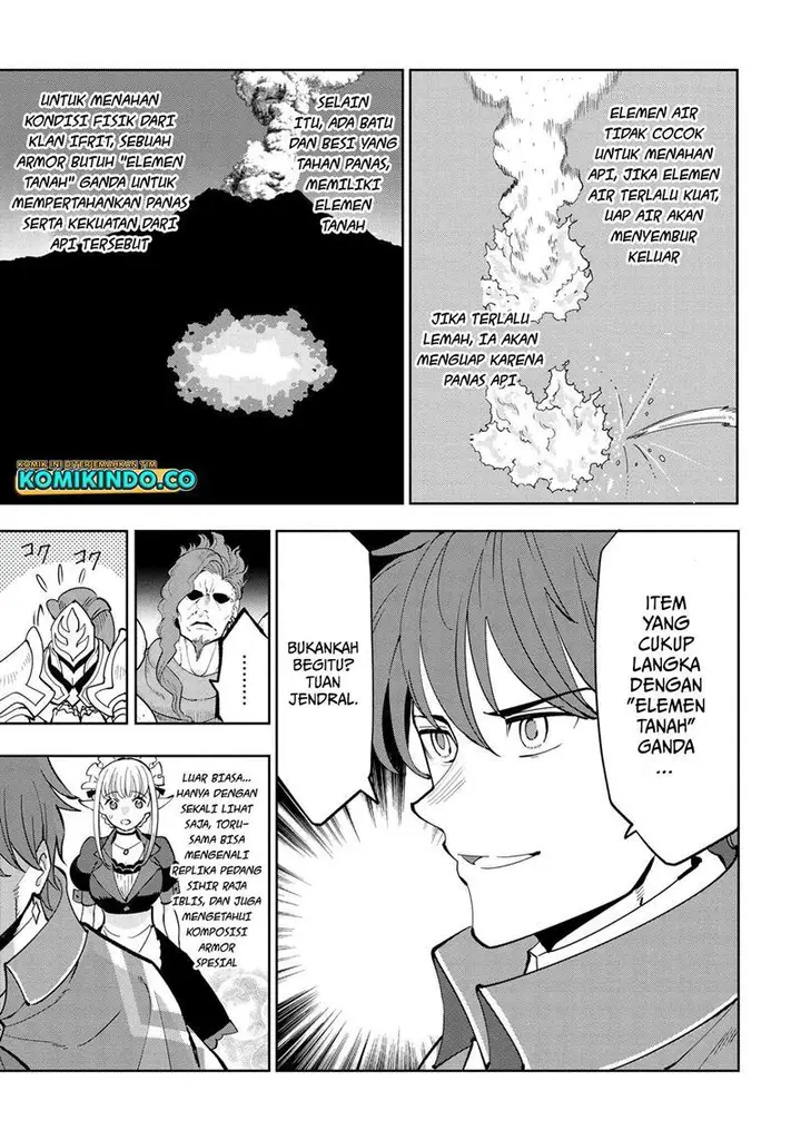image-komik-souzou-renkinjutsushi-wa-jiyuu-wo-ouka-suru-kokyou-wo-tsuihou-saretara-maou-no-ohizamoto-de-chouzetsu-kouka-no-magic-item-zukuri-houdai-ni-narimashita-chapter-6.2-20/26