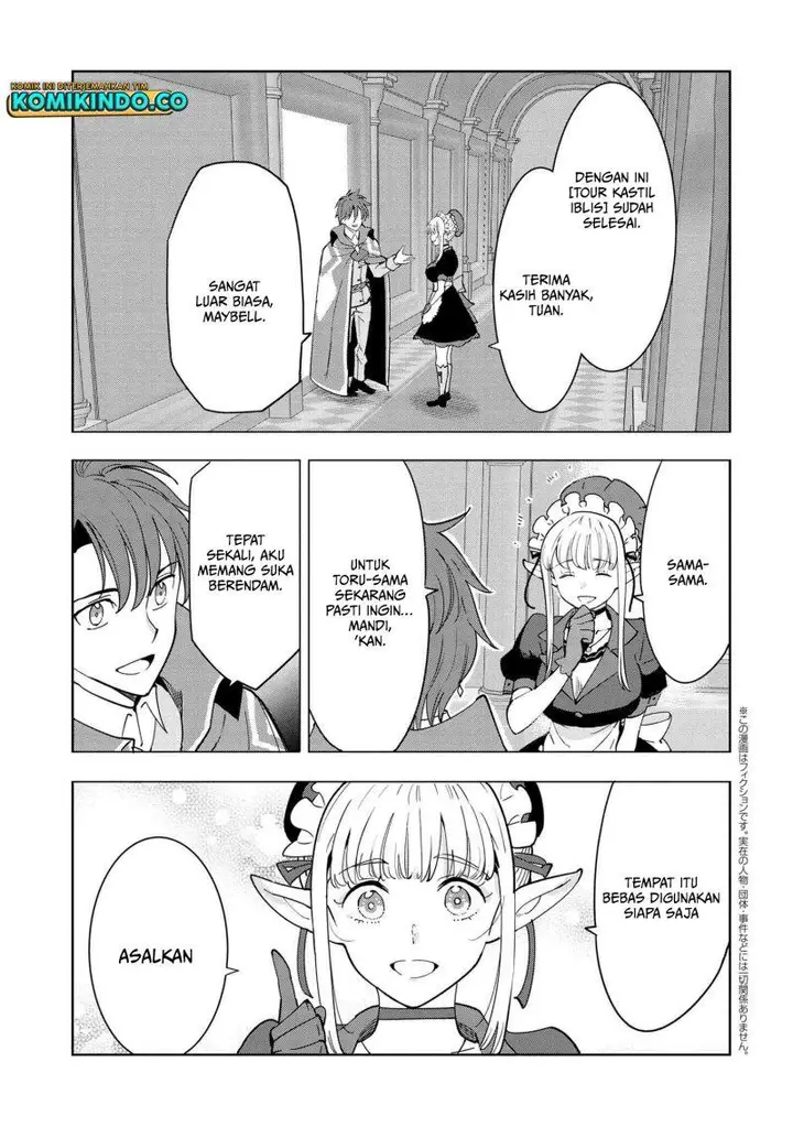 image-komik-souzou-renkinjutsushi-wa-jiyuu-wo-ouka-suru-kokyou-wo-tsuihou-saretara-maou-no-ohizamoto-de-chouzetsu-kouka-no-magic-item-zukuri-houdai-ni-narimashita-chapter-7.1-0/11