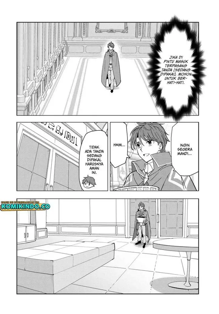 image-komik-souzou-renkinjutsushi-wa-jiyuu-wo-ouka-suru-kokyou-wo-tsuihou-saretara-maou-no-ohizamoto-de-chouzetsu-kouka-no-magic-item-zukuri-houdai-ni-narimashita-chapter-7.1-1/11