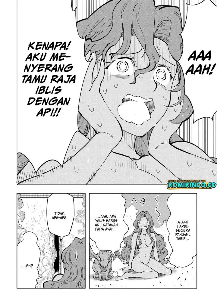 image-komik-souzou-renkinjutsushi-wa-jiyuu-wo-ouka-suru-kokyou-wo-tsuihou-saretara-maou-no-ohizamoto-de-chouzetsu-kouka-no-magic-item-zukuri-houdai-ni-narimashita-chapter-7.1-9/11