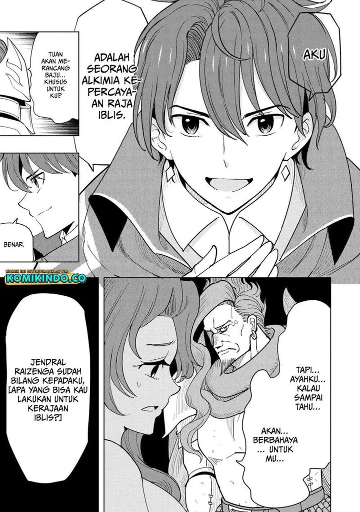 image-komik-souzou-renkinjutsushi-wa-jiyuu-wo-ouka-suru-kokyou-wo-tsuihou-saretara-maou-no-ohizamoto-de-chouzetsu-kouka-no-magic-item-zukuri-houdai-ni-narimashita-chapter-7.2-5/10
