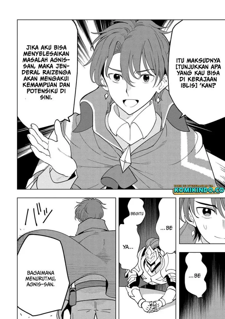 image-komik-souzou-renkinjutsushi-wa-jiyuu-wo-ouka-suru-kokyou-wo-tsuihou-saretara-maou-no-ohizamoto-de-chouzetsu-kouka-no-magic-item-zukuri-houdai-ni-narimashita-chapter-7.2-6/10