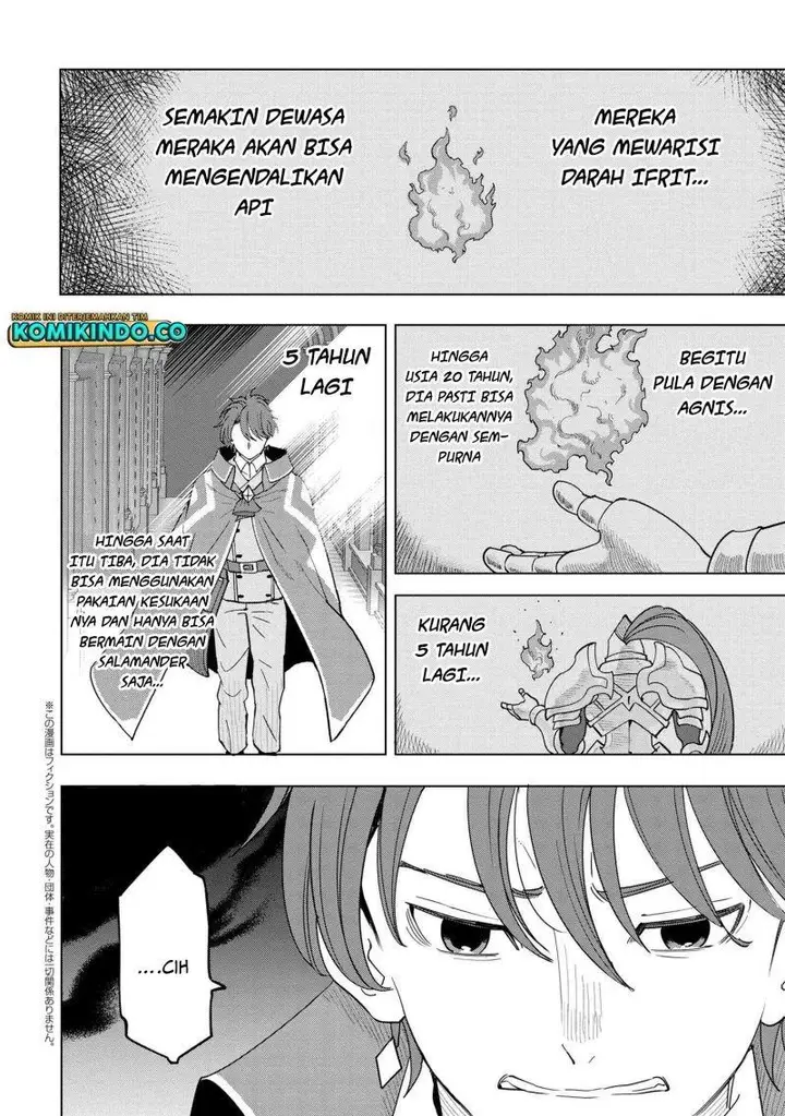image-komik-souzou-renkinjutsushi-wa-jiyuu-wo-ouka-suru-kokyou-wo-tsuihou-saretara-maou-no-ohizamoto-de-chouzetsu-kouka-no-magic-item-zukuri-houdai-ni-narimashita-chapter-7.3-0/10