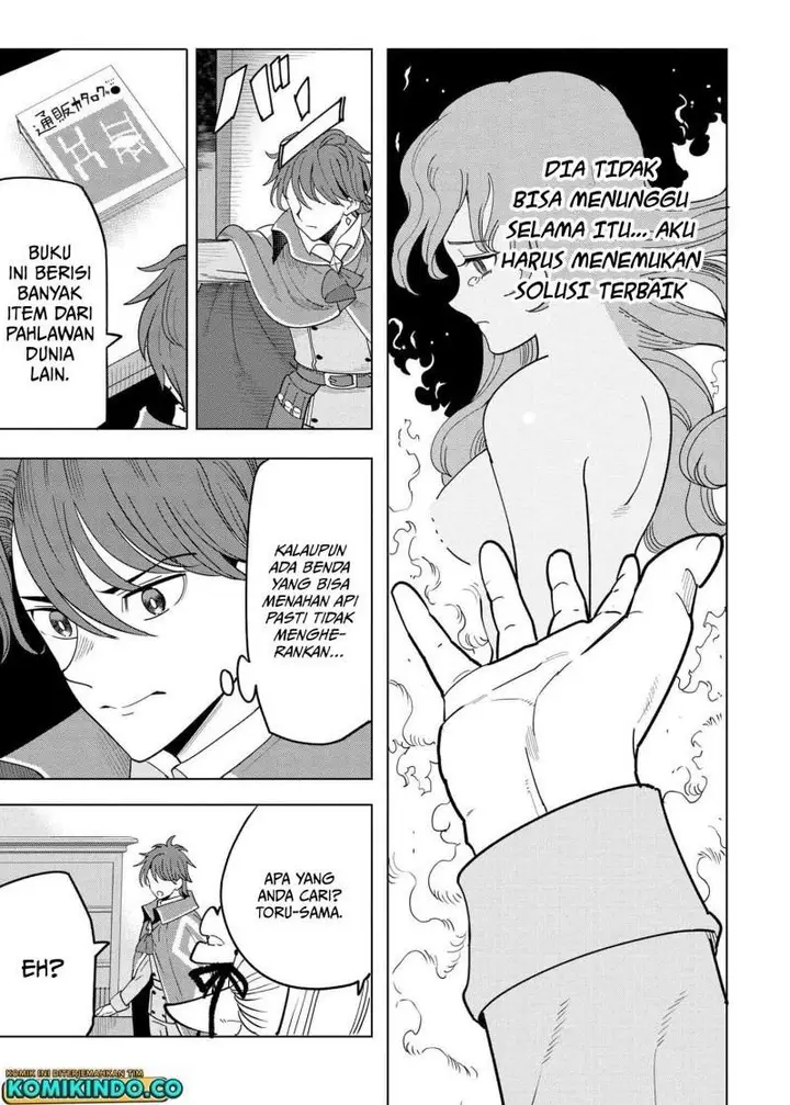 image-komik-souzou-renkinjutsushi-wa-jiyuu-wo-ouka-suru-kokyou-wo-tsuihou-saretara-maou-no-ohizamoto-de-chouzetsu-kouka-no-magic-item-zukuri-houdai-ni-narimashita-chapter-7.3-1/10
