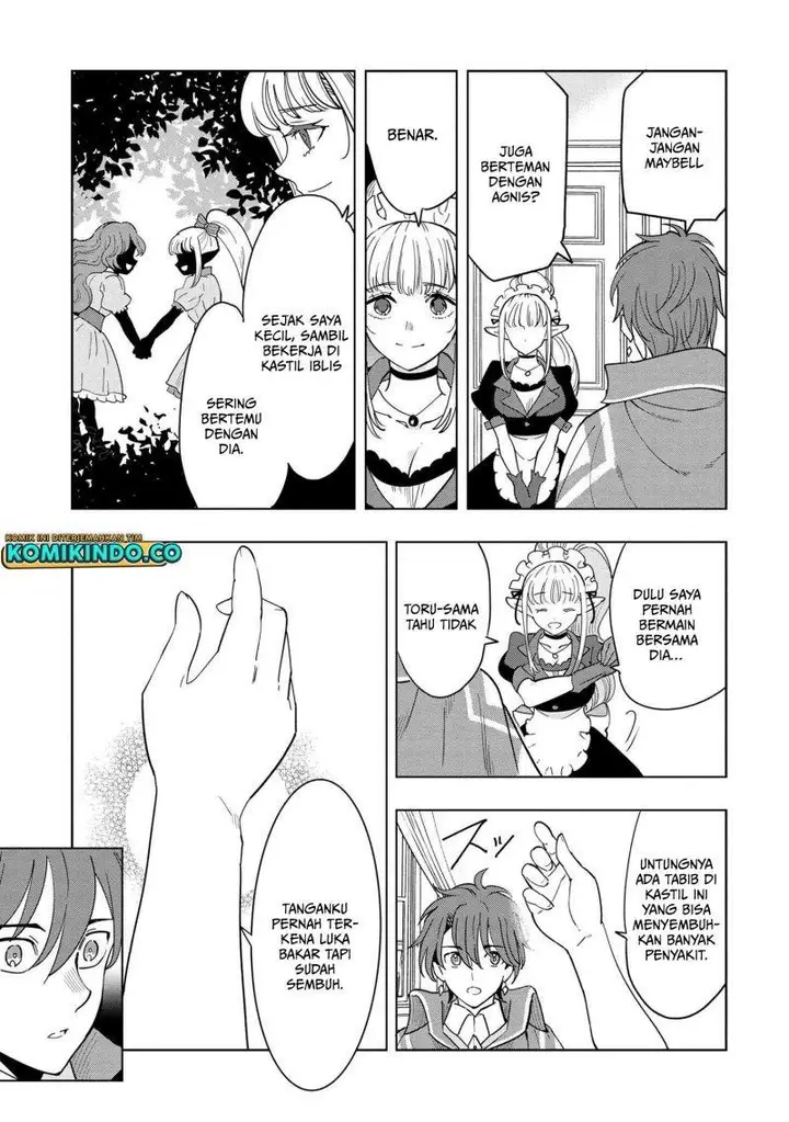 image-komik-souzou-renkinjutsushi-wa-jiyuu-wo-ouka-suru-kokyou-wo-tsuihou-saretara-maou-no-ohizamoto-de-chouzetsu-kouka-no-magic-item-zukuri-houdai-ni-narimashita-chapter-7.3-3/10