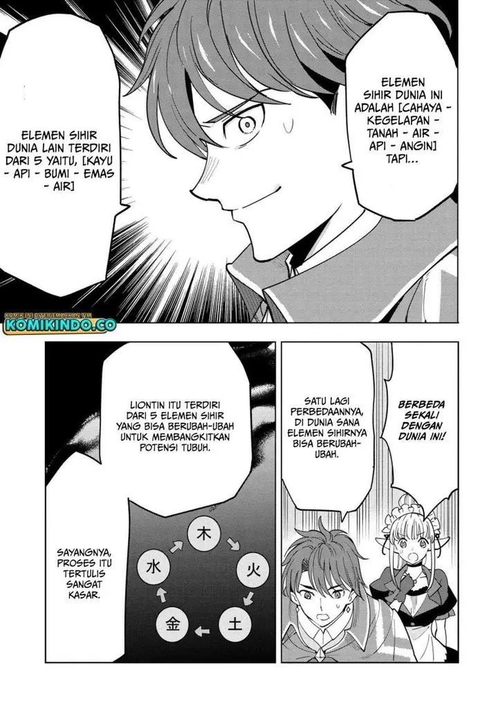 image-komik-souzou-renkinjutsushi-wa-jiyuu-wo-ouka-suru-kokyou-wo-tsuihou-saretara-maou-no-ohizamoto-de-chouzetsu-kouka-no-magic-item-zukuri-houdai-ni-narimashita-chapter-7.3-7/10