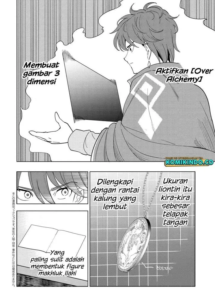 image-komik-souzou-renkinjutsushi-wa-jiyuu-wo-ouka-suru-kokyou-wo-tsuihou-saretara-maou-no-ohizamoto-de-chouzetsu-kouka-no-magic-item-zukuri-houdai-ni-narimashita-chapter-7.4-0/9