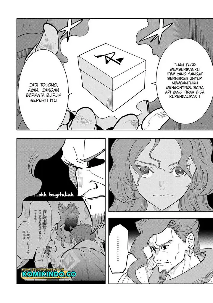 image-komik-souzou-renkinjutsushi-wa-jiyuu-wo-ouka-suru-kokyou-wo-tsuihou-saretara-maou-no-ohizamoto-de-chouzetsu-kouka-no-magic-item-zukuri-houdai-ni-narimashita-chapter-7.5-5/14