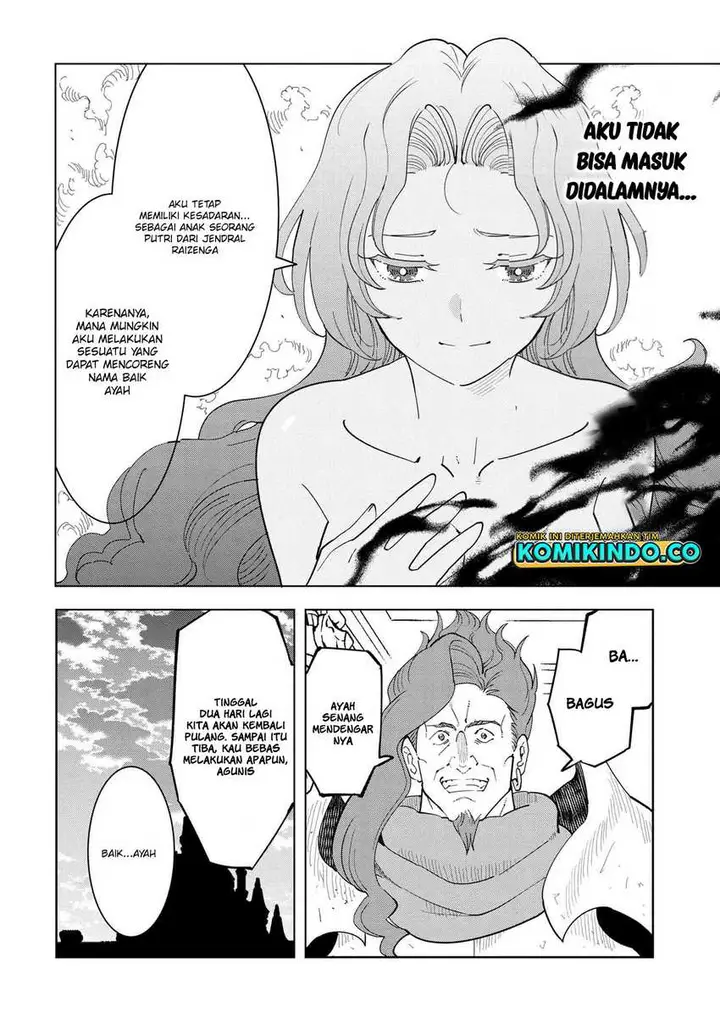 image-komik-souzou-renkinjutsushi-wa-jiyuu-wo-ouka-suru-kokyou-wo-tsuihou-saretara-maou-no-ohizamoto-de-chouzetsu-kouka-no-magic-item-zukuri-houdai-ni-narimashita-chapter-7.5-11/14