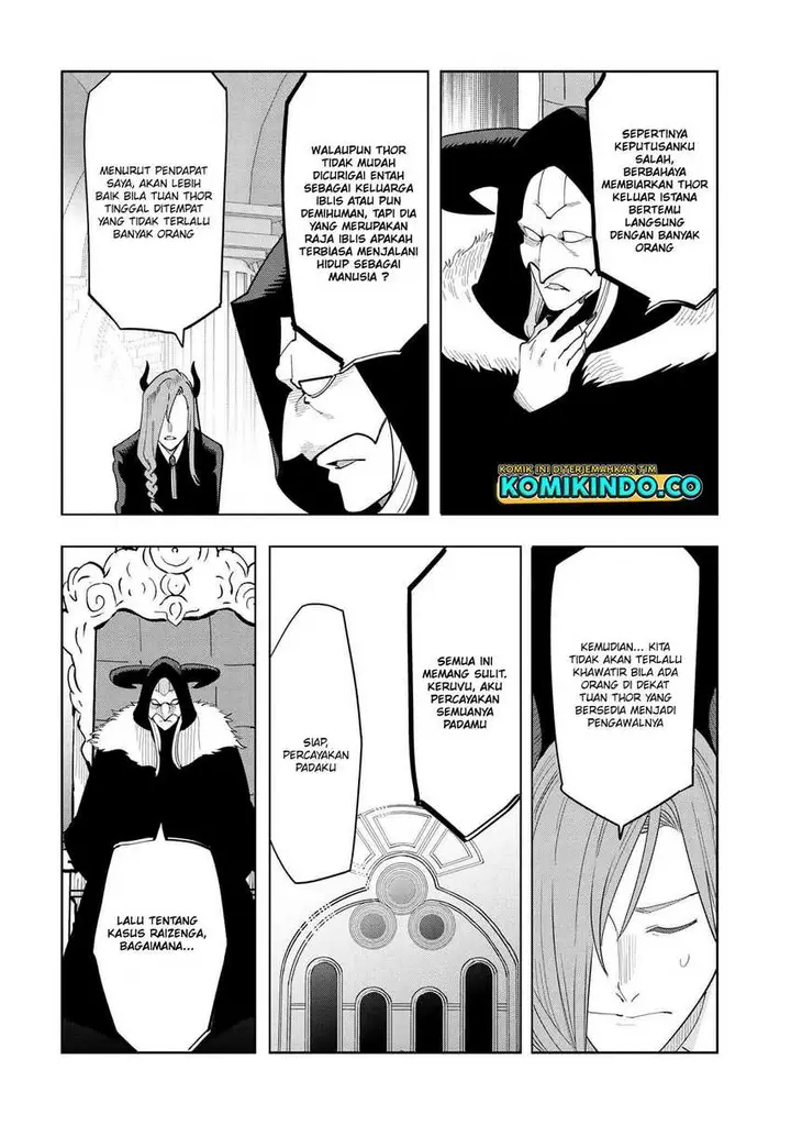 image-komik-souzou-renkinjutsushi-wa-jiyuu-wo-ouka-suru-kokyou-wo-tsuihou-saretara-maou-no-ohizamoto-de-chouzetsu-kouka-no-magic-item-zukuri-houdai-ni-narimashita-chapter-8.1-1/11