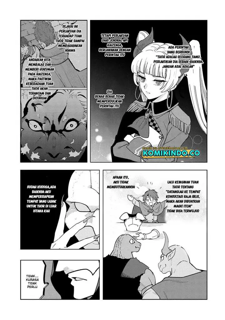 image-komik-souzou-renkinjutsushi-wa-jiyuu-wo-ouka-suru-kokyou-wo-tsuihou-saretara-maou-no-ohizamoto-de-chouzetsu-kouka-no-magic-item-zukuri-houdai-ni-narimashita-chapter-8.1-2/11