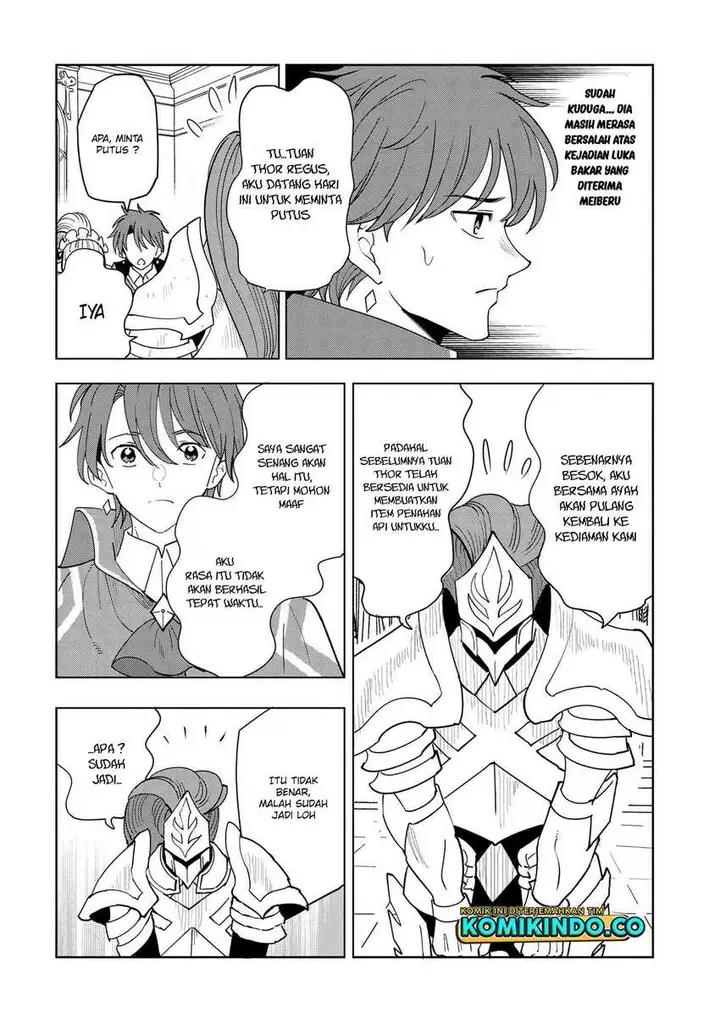 image-komik-souzou-renkinjutsushi-wa-jiyuu-wo-ouka-suru-kokyou-wo-tsuihou-saretara-maou-no-ohizamoto-de-chouzetsu-kouka-no-magic-item-zukuri-houdai-ni-narimashita-chapter-8.1-5/11