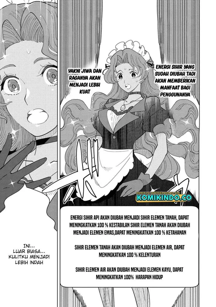image-komik-souzou-renkinjutsushi-wa-jiyuu-wo-ouka-suru-kokyou-wo-tsuihou-saretara-maou-no-ohizamoto-de-chouzetsu-kouka-no-magic-item-zukuri-houdai-ni-narimashita-chapter-8.2-3/8