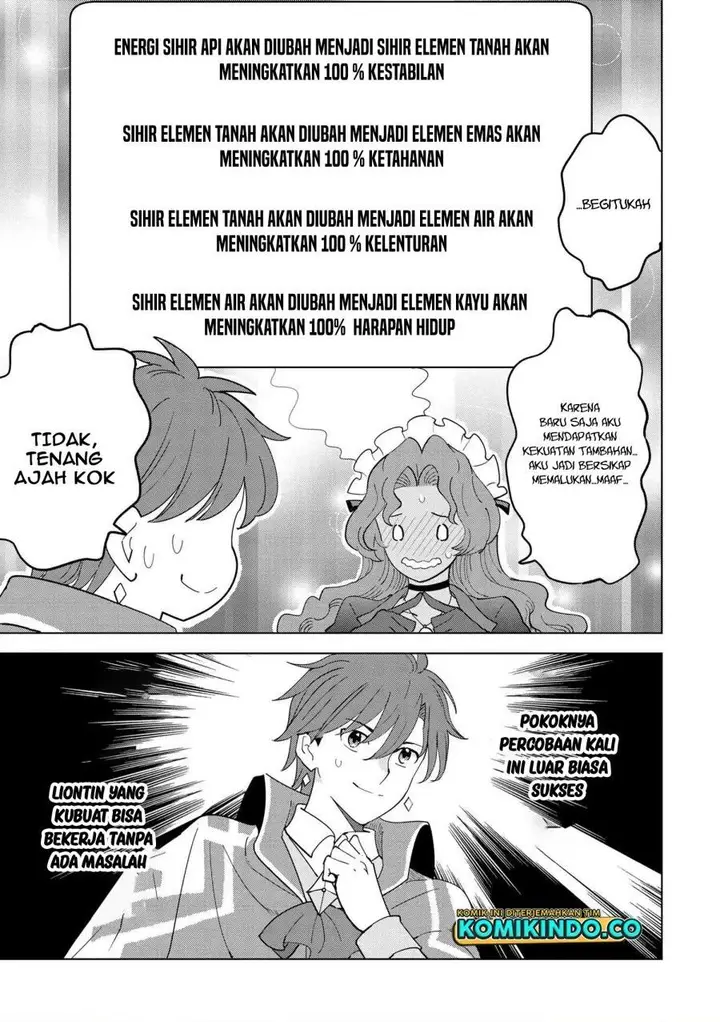image-komik-souzou-renkinjutsushi-wa-jiyuu-wo-ouka-suru-kokyou-wo-tsuihou-saretara-maou-no-ohizamoto-de-chouzetsu-kouka-no-magic-item-zukuri-houdai-ni-narimashita-chapter-8.2-7/8