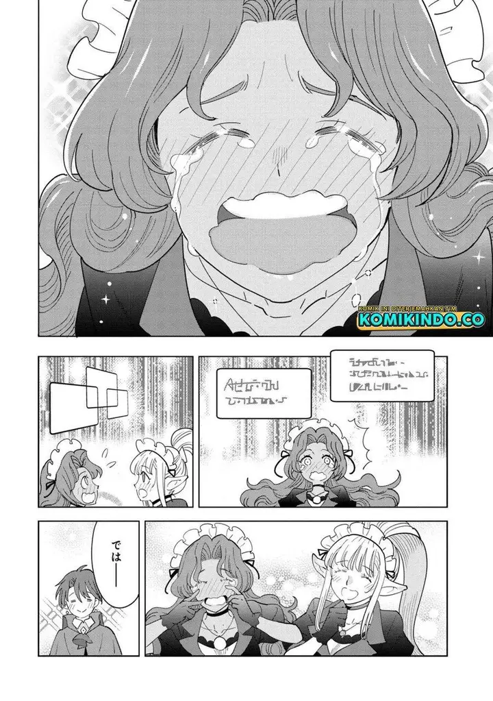 image-komik-souzou-renkinjutsushi-wa-jiyuu-wo-ouka-suru-kokyou-wo-tsuihou-saretara-maou-no-ohizamoto-de-chouzetsu-kouka-no-magic-item-zukuri-houdai-ni-narimashita-chapter-8.3-4/9