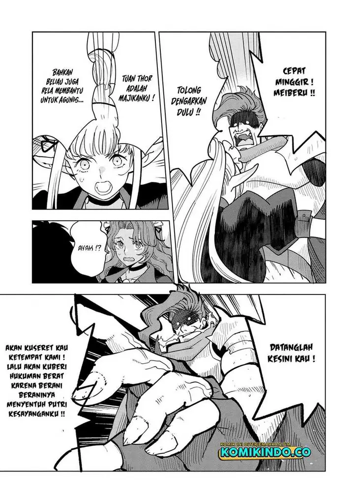 image-komik-souzou-renkinjutsushi-wa-jiyuu-wo-ouka-suru-kokyou-wo-tsuihou-saretara-maou-no-ohizamoto-de-chouzetsu-kouka-no-magic-item-zukuri-houdai-ni-narimashita-chapter-8.4-2/10