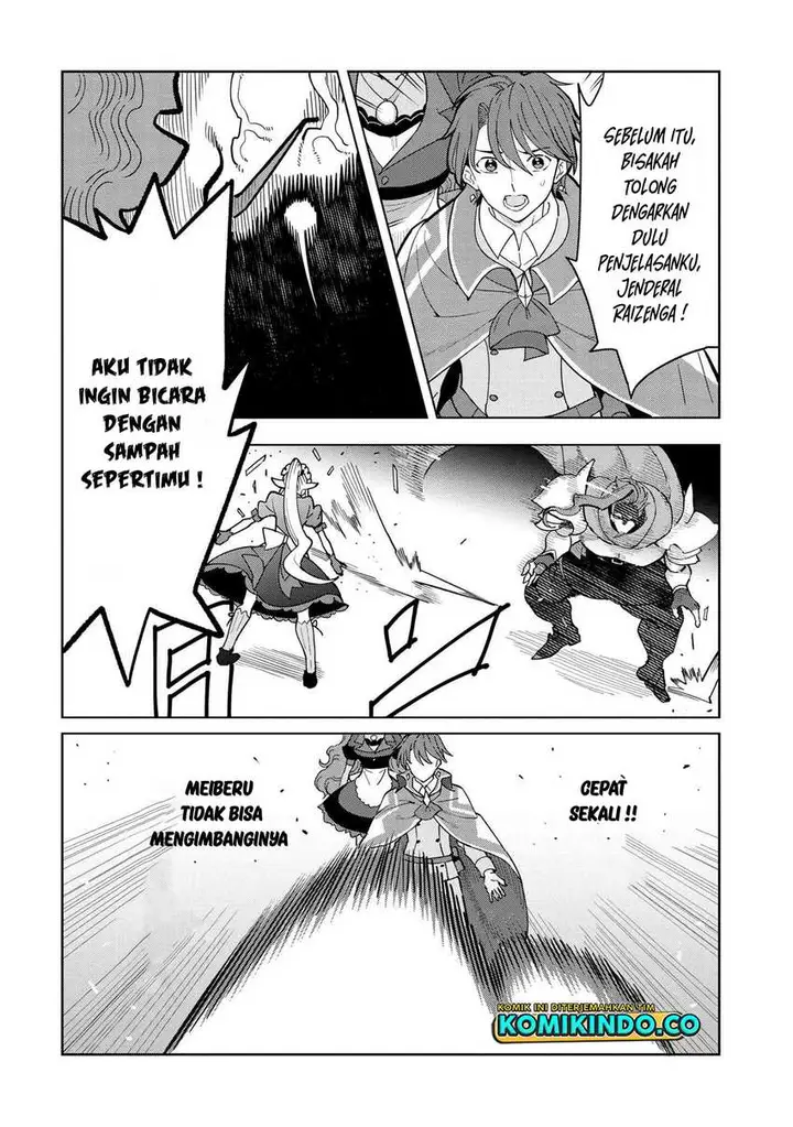 image-komik-souzou-renkinjutsushi-wa-jiyuu-wo-ouka-suru-kokyou-wo-tsuihou-saretara-maou-no-ohizamoto-de-chouzetsu-kouka-no-magic-item-zukuri-houdai-ni-narimashita-chapter-8.4-3/10