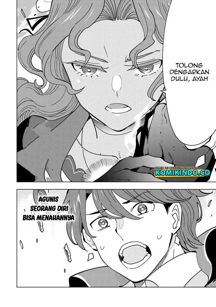 image-komik-souzou-renkinjutsushi-wa-jiyuu-wo-ouka-suru-kokyou-wo-tsuihou-saretara-maou-no-ohizamoto-de-chouzetsu-kouka-no-magic-item-zukuri-houdai-ni-narimashita-chapter-8.4-7/10