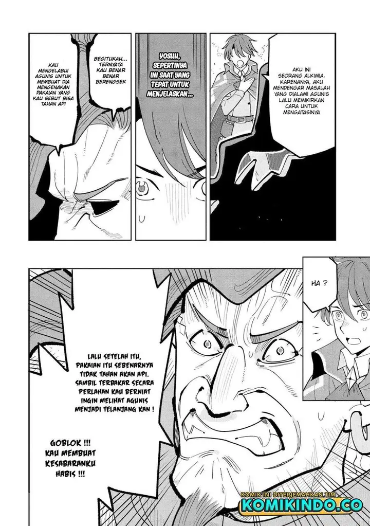 image-komik-souzou-renkinjutsushi-wa-jiyuu-wo-ouka-suru-kokyou-wo-tsuihou-saretara-maou-no-ohizamoto-de-chouzetsu-kouka-no-magic-item-zukuri-houdai-ni-narimashita-chapter-9.1-4/10