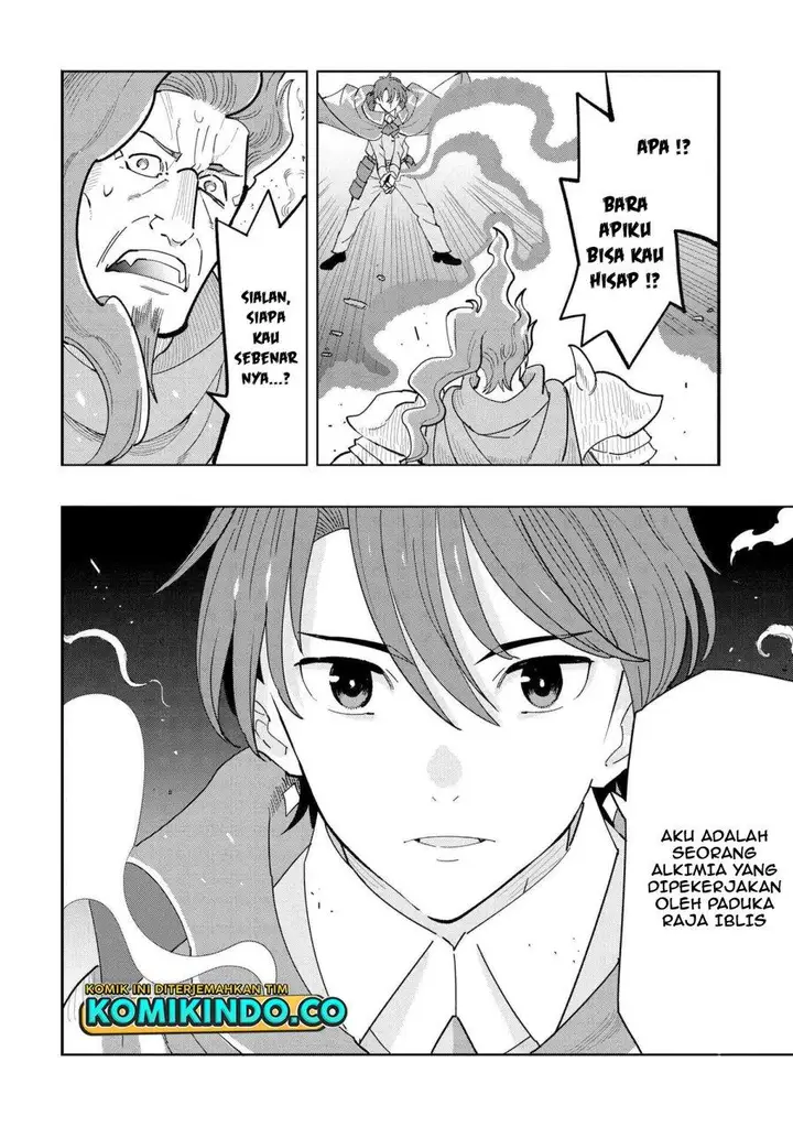 image-komik-souzou-renkinjutsushi-wa-jiyuu-wo-ouka-suru-kokyou-wo-tsuihou-saretara-maou-no-ohizamoto-de-chouzetsu-kouka-no-magic-item-zukuri-houdai-ni-narimashita-chapter-9.1-6/10